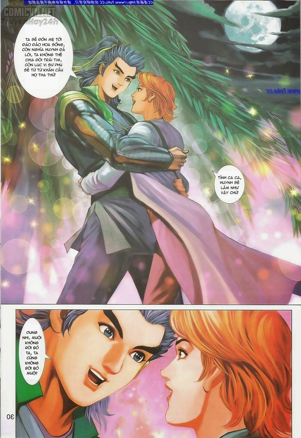 Anh Hùng Xạ Điêu: Chapter 82