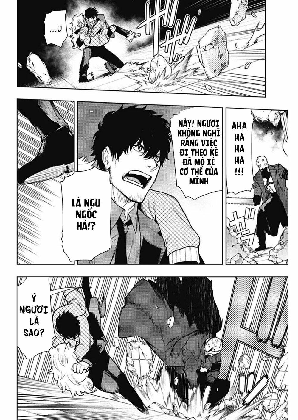 Momo: The Blood Taker: Chapter 79