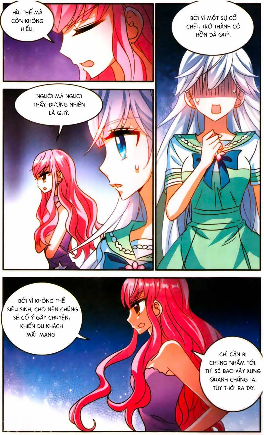 Tô Tịch Kỳ Quái: Chapter 77