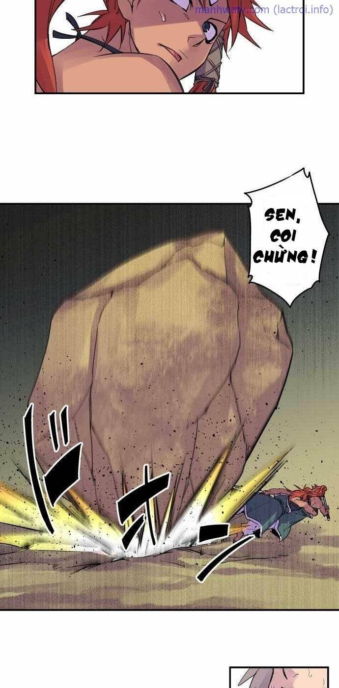 Ake No Tobari: Chapter 98