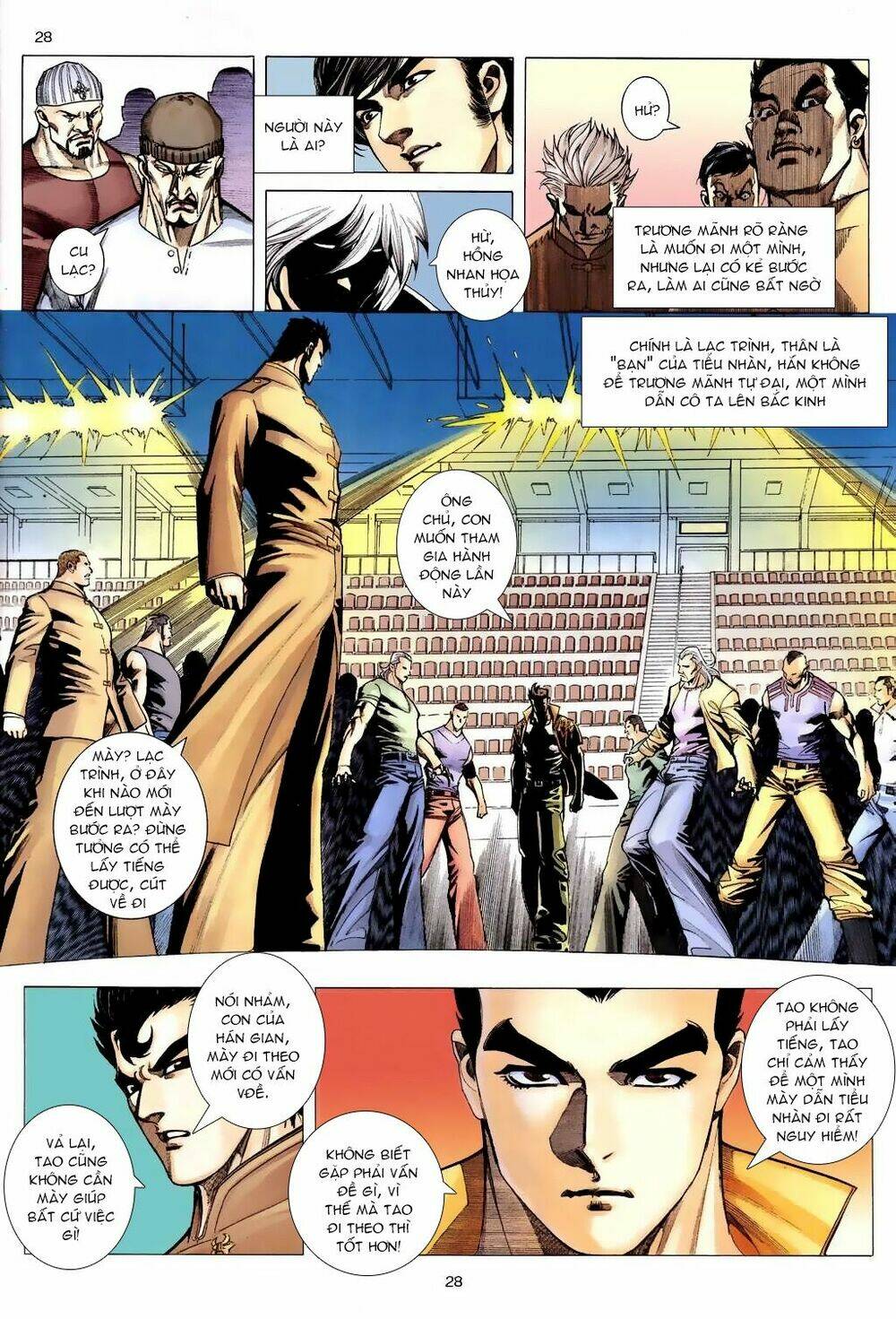 Xích Trụ Phạn Đường: Chapter 6.2