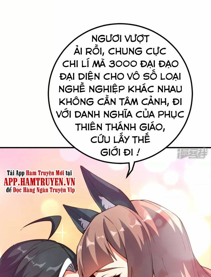 Phục Thiên Thánh Chủ: Chapter 148