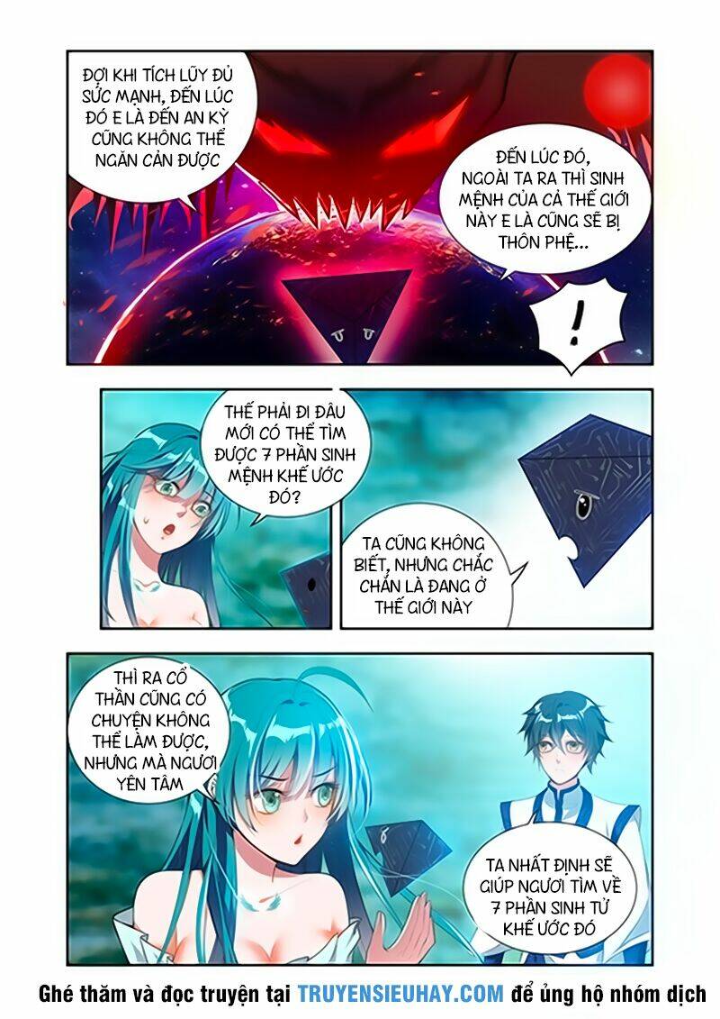 Vạn Giới Thần Chủ: Chapter 34