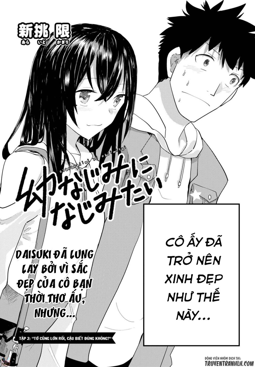 Osananajimi Ni Najimitai: Chapter 2