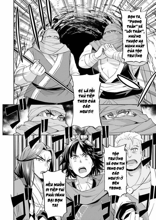 Saitei Ouji-Tachi Niyoru Koui Sou “Yuzuru” Sen: Chapter 5