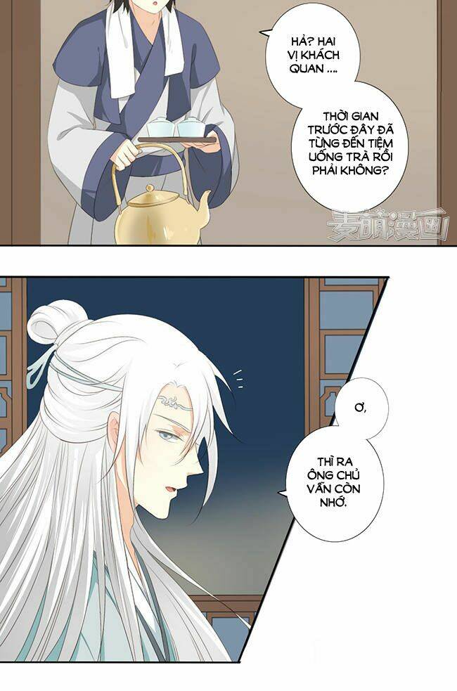 Quy Tự Dao: Chapter 36