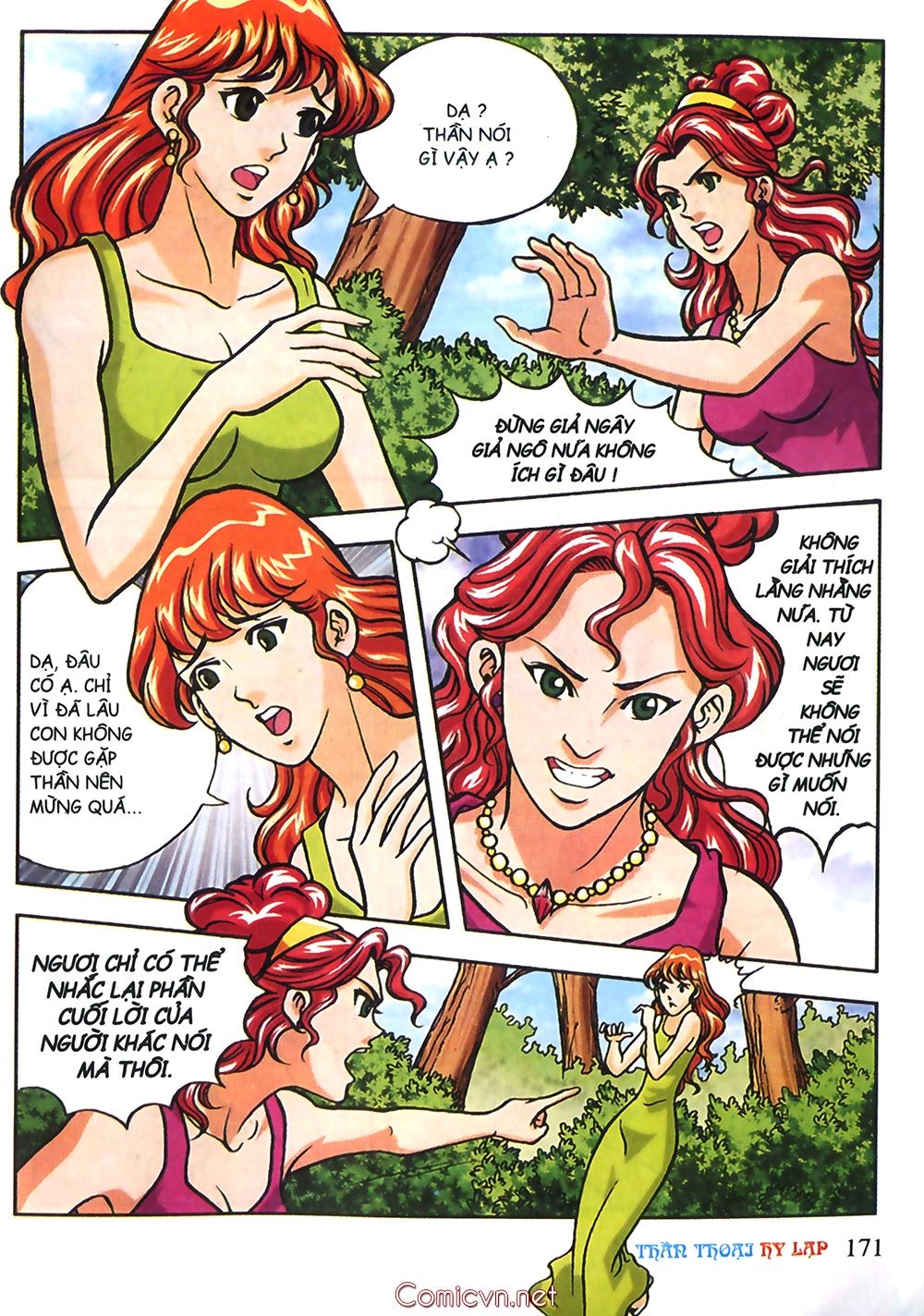 Thần Thoại Hy Lạp: Chapter 17