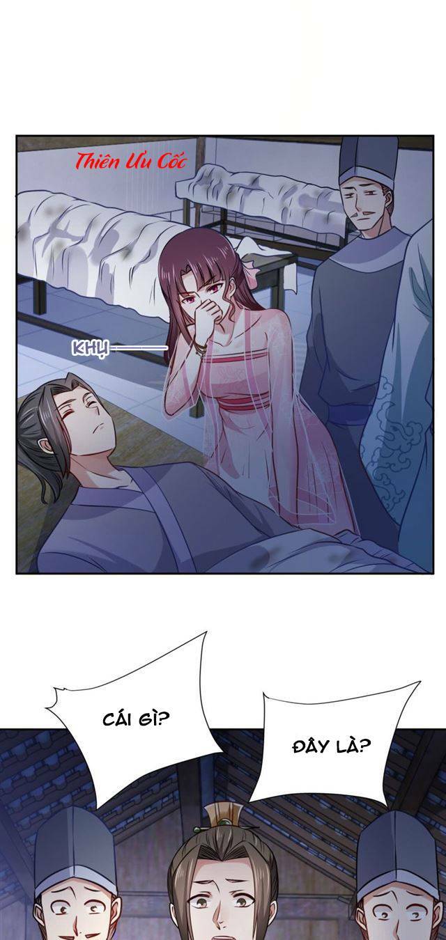 Đế Hoàng Chi Thần Y Khí Phi: Chapter 6