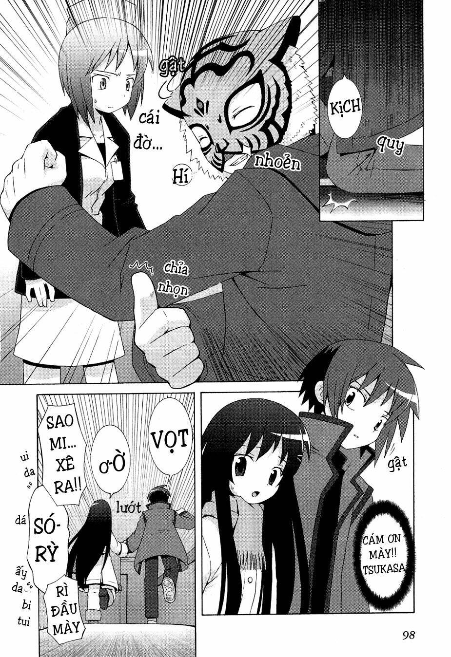 Hantsuki: Chapter 4