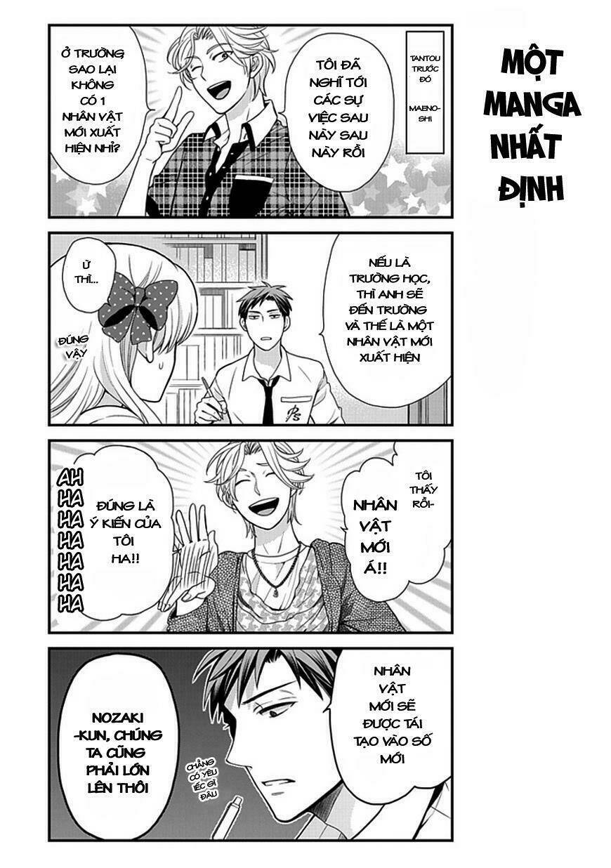 Gekkan Shojo Nozaki-Kun: Chapter 7