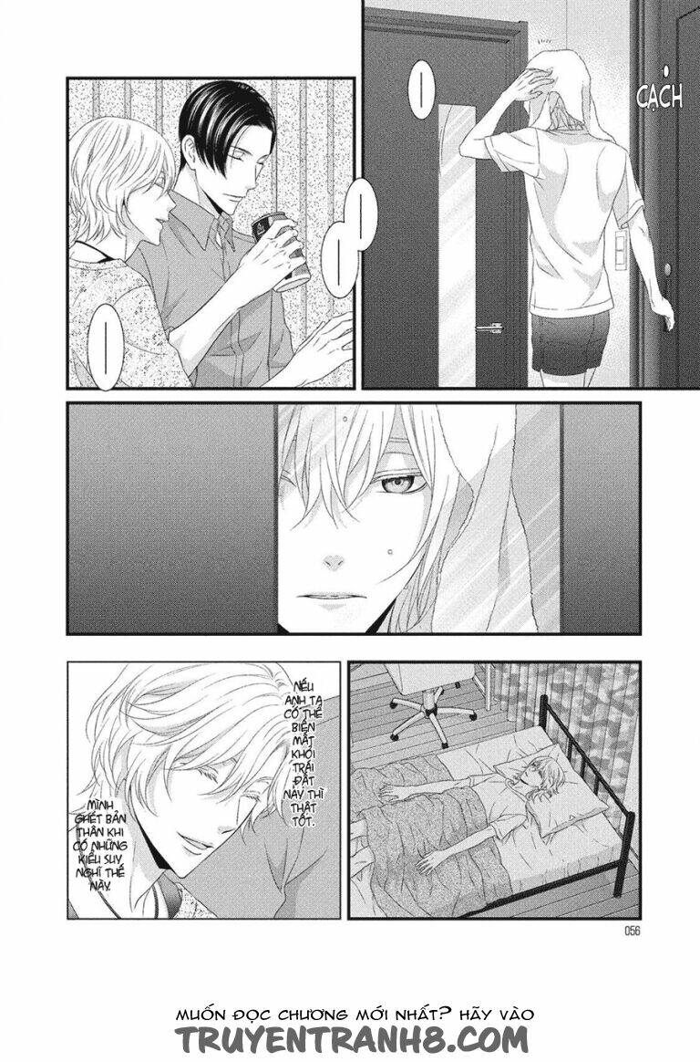 Koi Nanka Shitakunai: Chapter 6