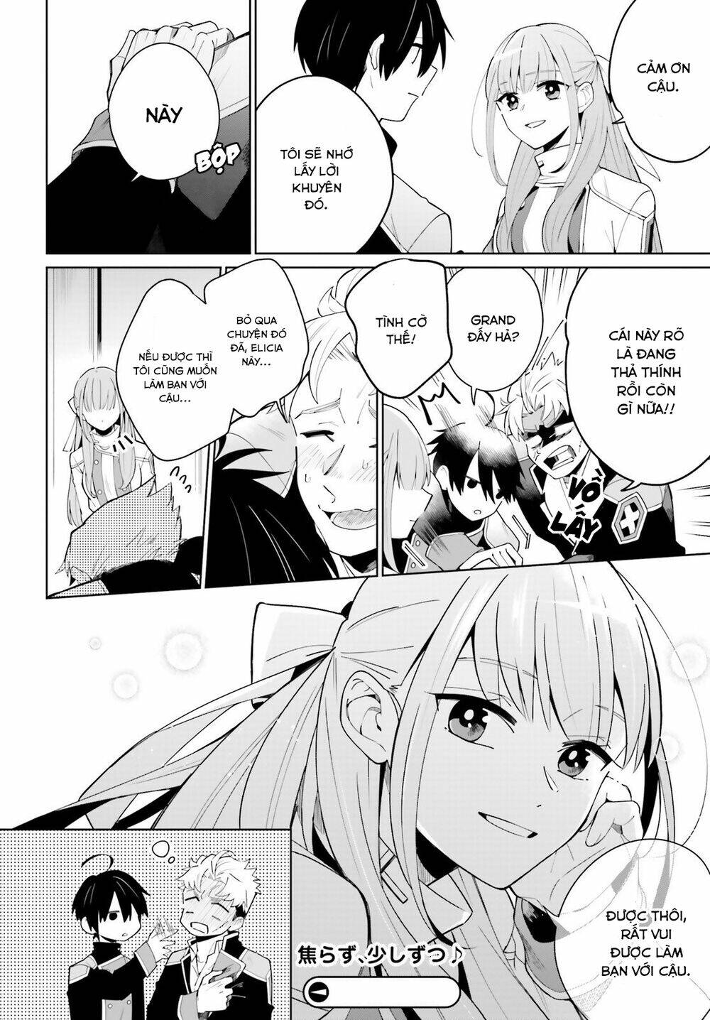 Kage No Eiyuu No Nichijou-Tan: Chapter 3