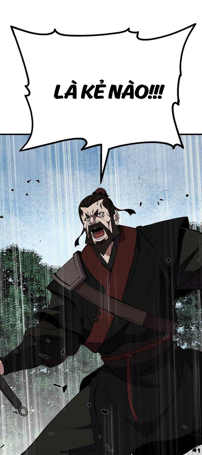 Đông Phương Bất Bại: Chapter 17