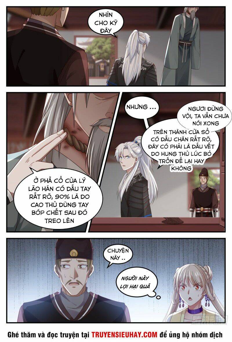 Ta Có Thể Lấy Ra Độ Thành Thục: Chapter 3
