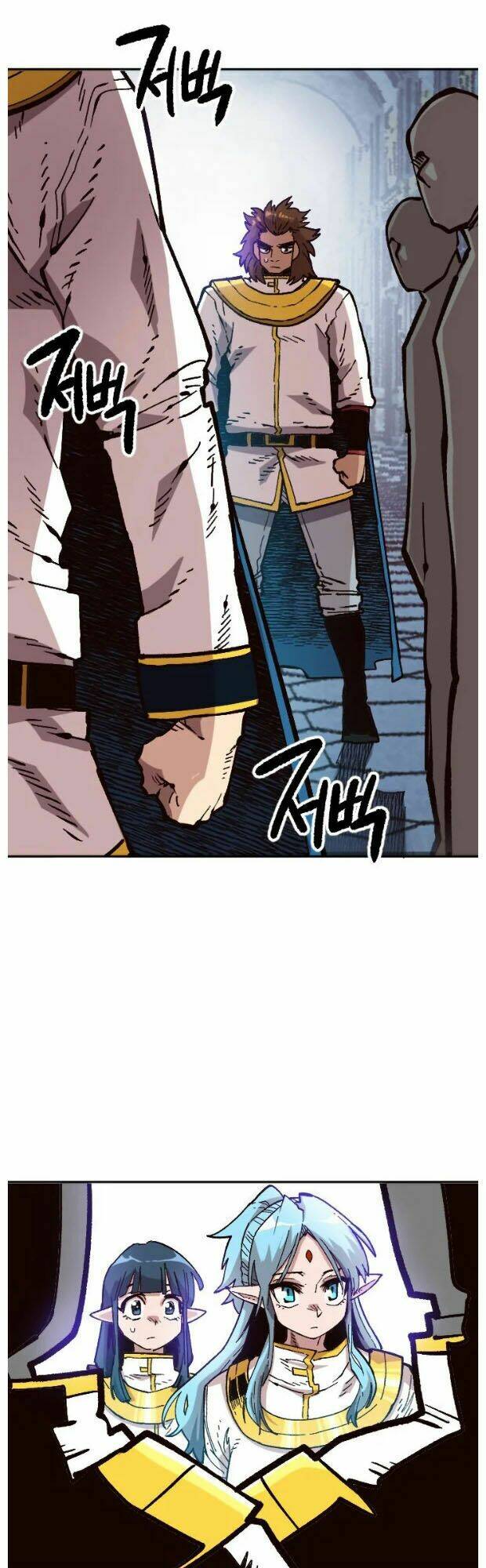 Đại Lục Vô Song: Chapter 34