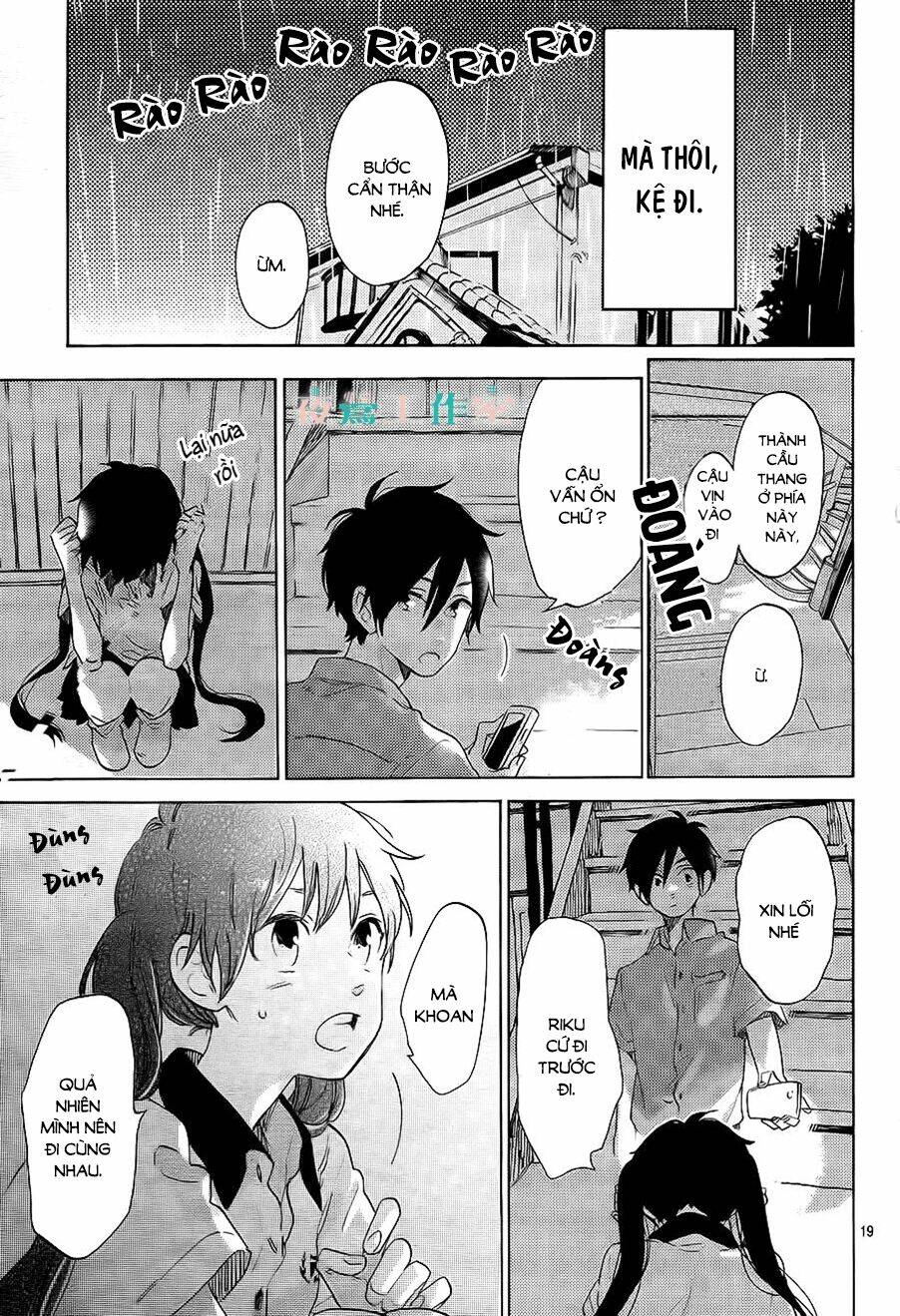 Cảm Xúc Ngọt Ngào: Chapter 16