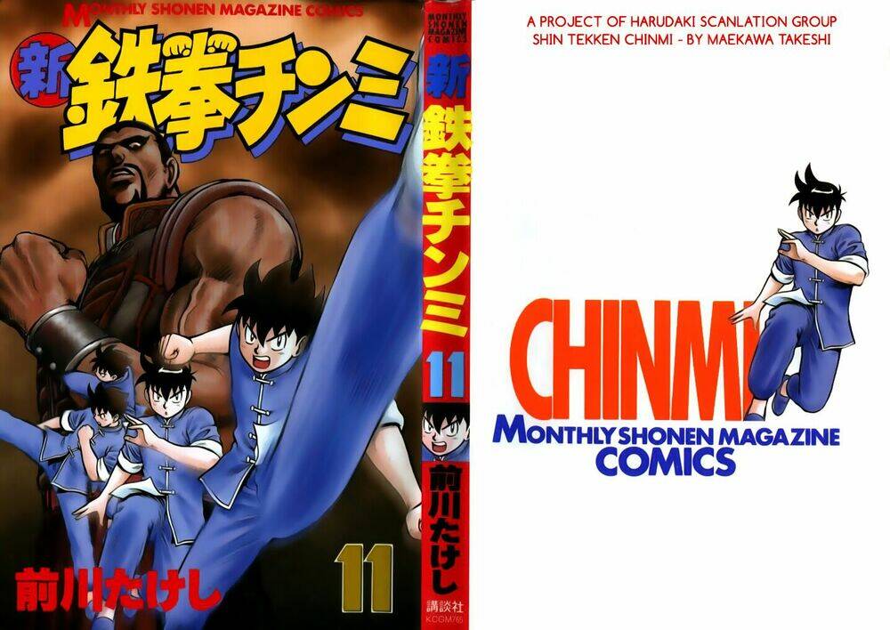 Hoàng Phi Hồng Phần 2: Chapter 45