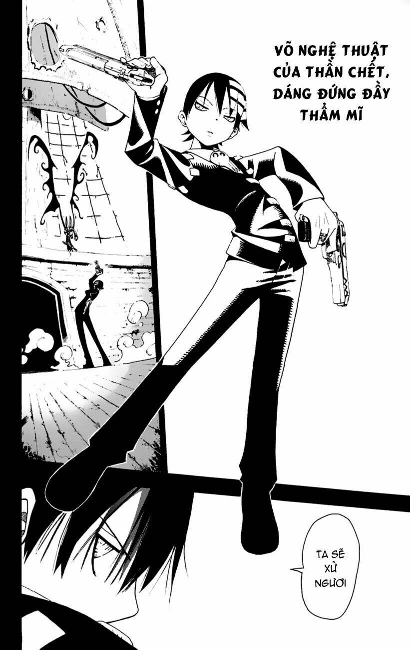 Soul Eater: Chapter 13