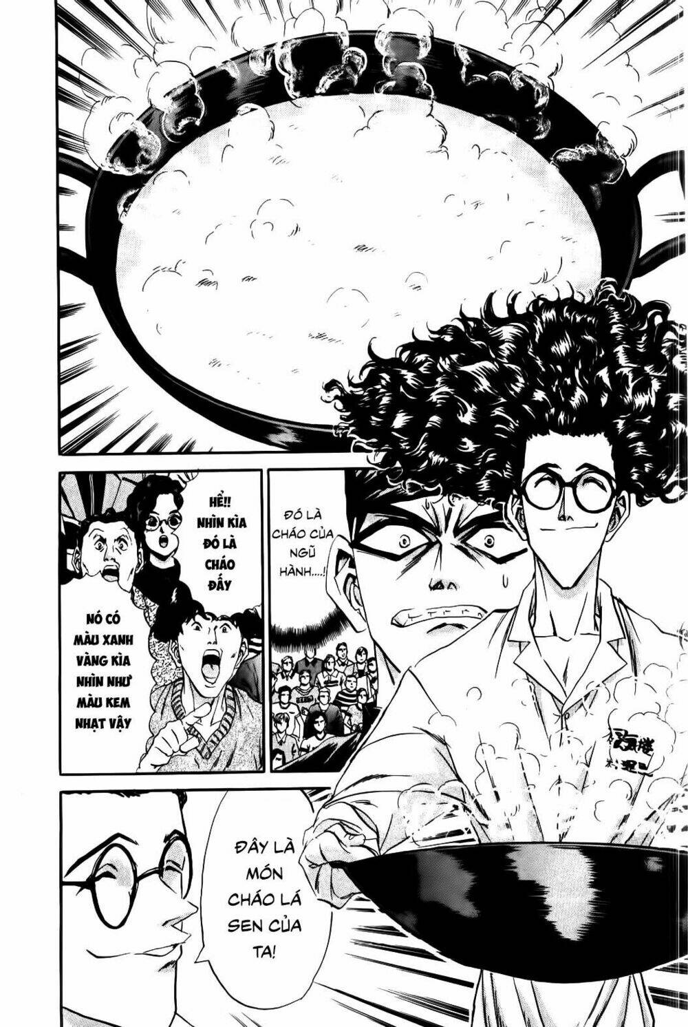 Iron Wok Jan - Đầu Bếp Siêu Đẳng: Chapter 74