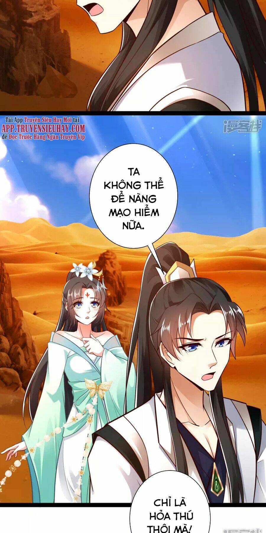 Khoa Kỹ Đại Tiên Tông: Chapter 47