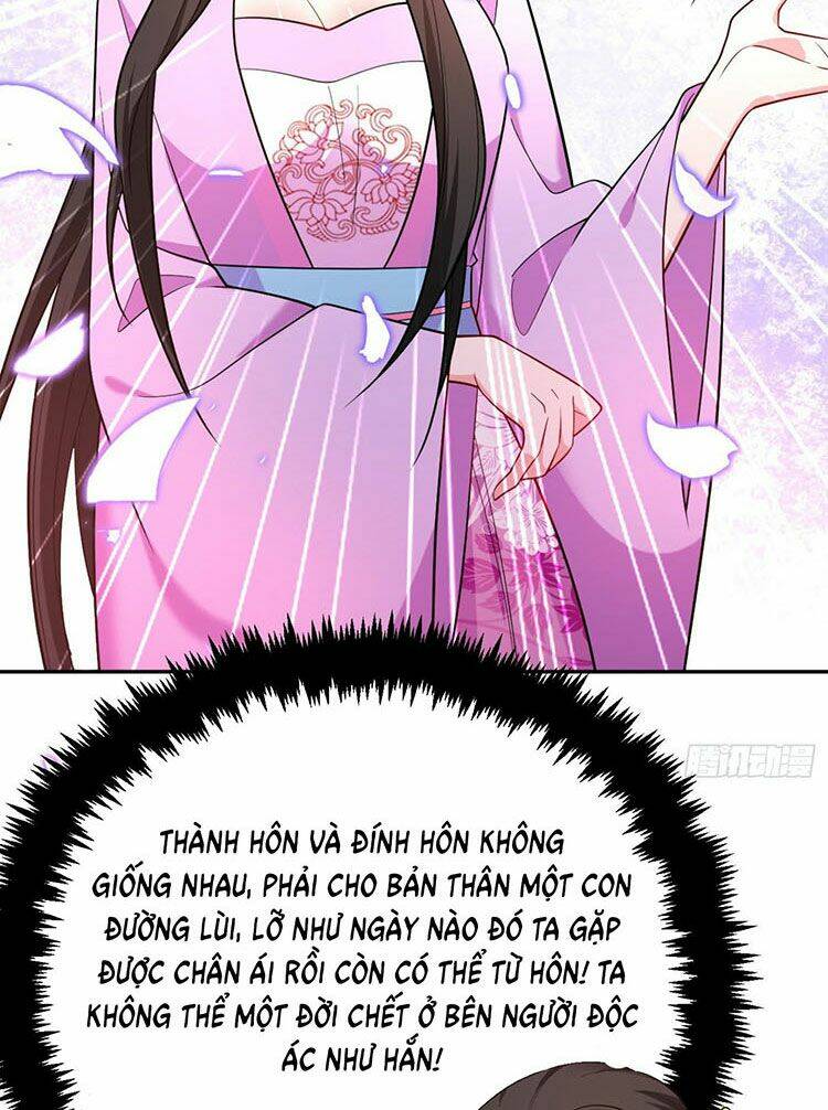 Giang Sơn Mỹ Nam Nhập Trướng Ta: Chapter 26