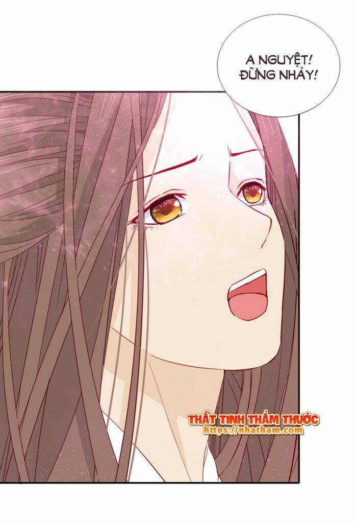 Mộng Văn Sơn Hải Kinh: Chapter 13