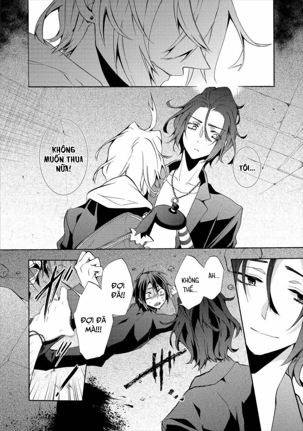 Worldend: Debugger: Chapter 8