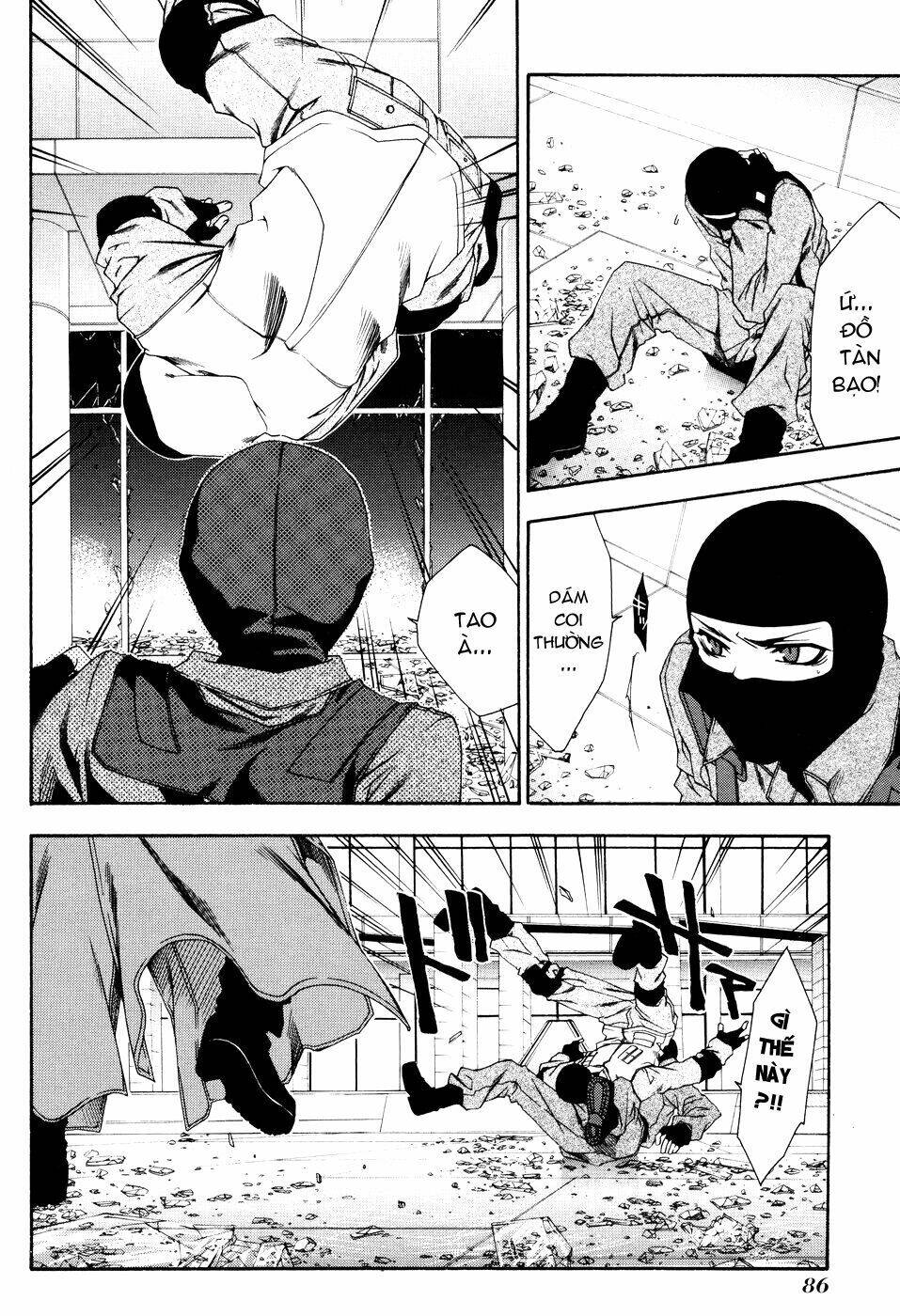 Mother Keeper: Chapter 9