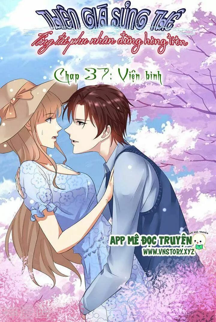 Cưng Chiều Vợ Yêu: Chapter 37: Viện binh