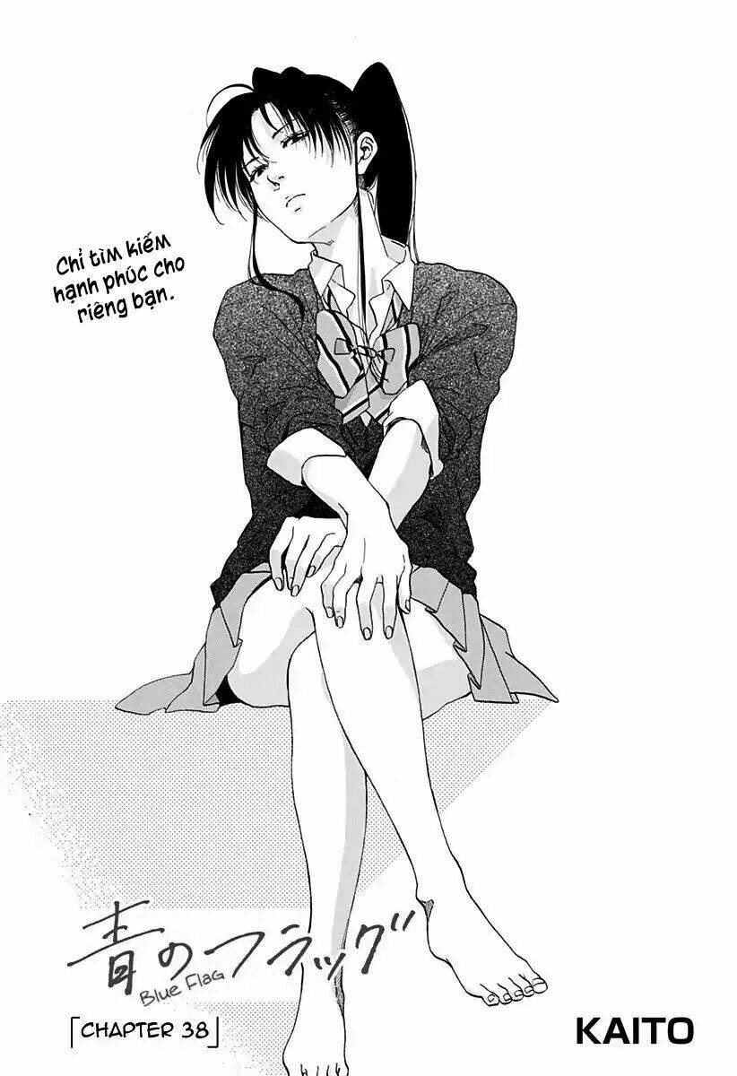 Tình Yêu Thuần Khiết Của Tuổi Trẻ: Chapter 38