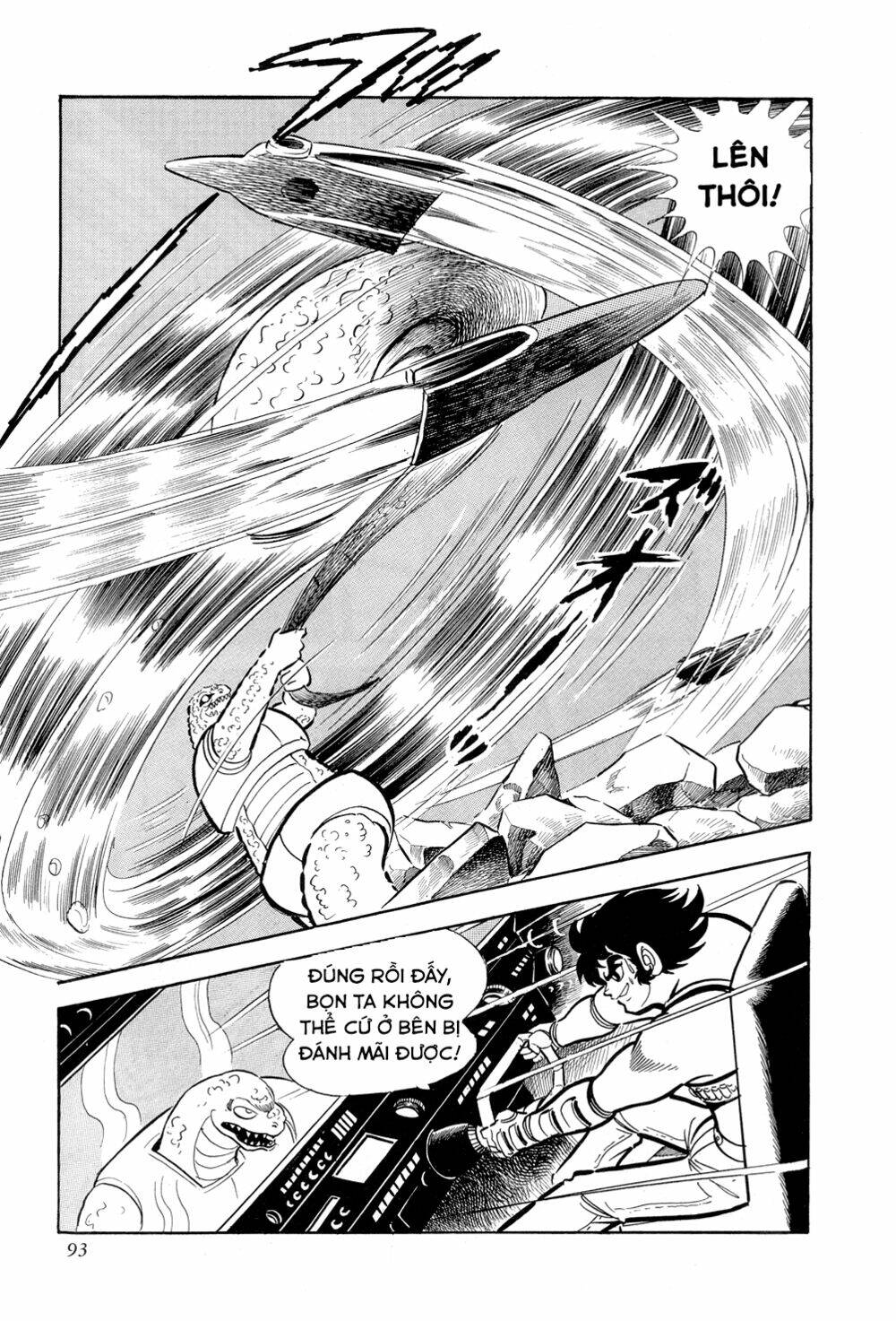 Getter Robo: Chapter 8