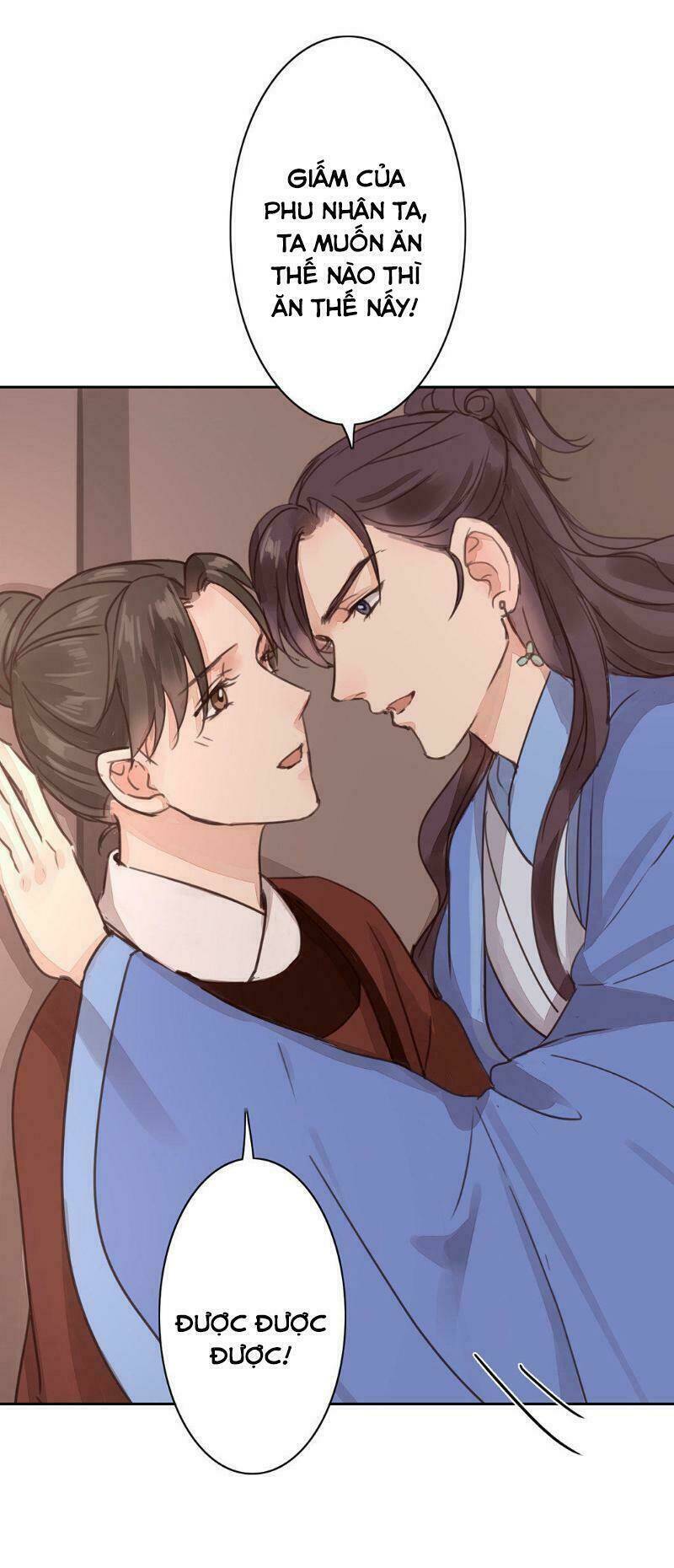 Chỉ Phu Vi Thê: Chapter 51