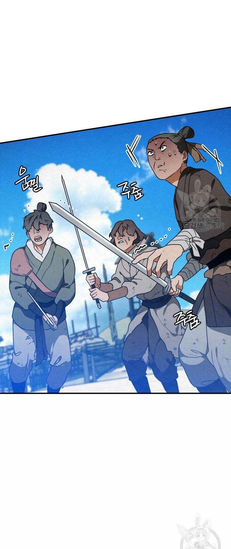 Thời Đại Hoàng Kim Của Thiên Kiếm: Chapter 20