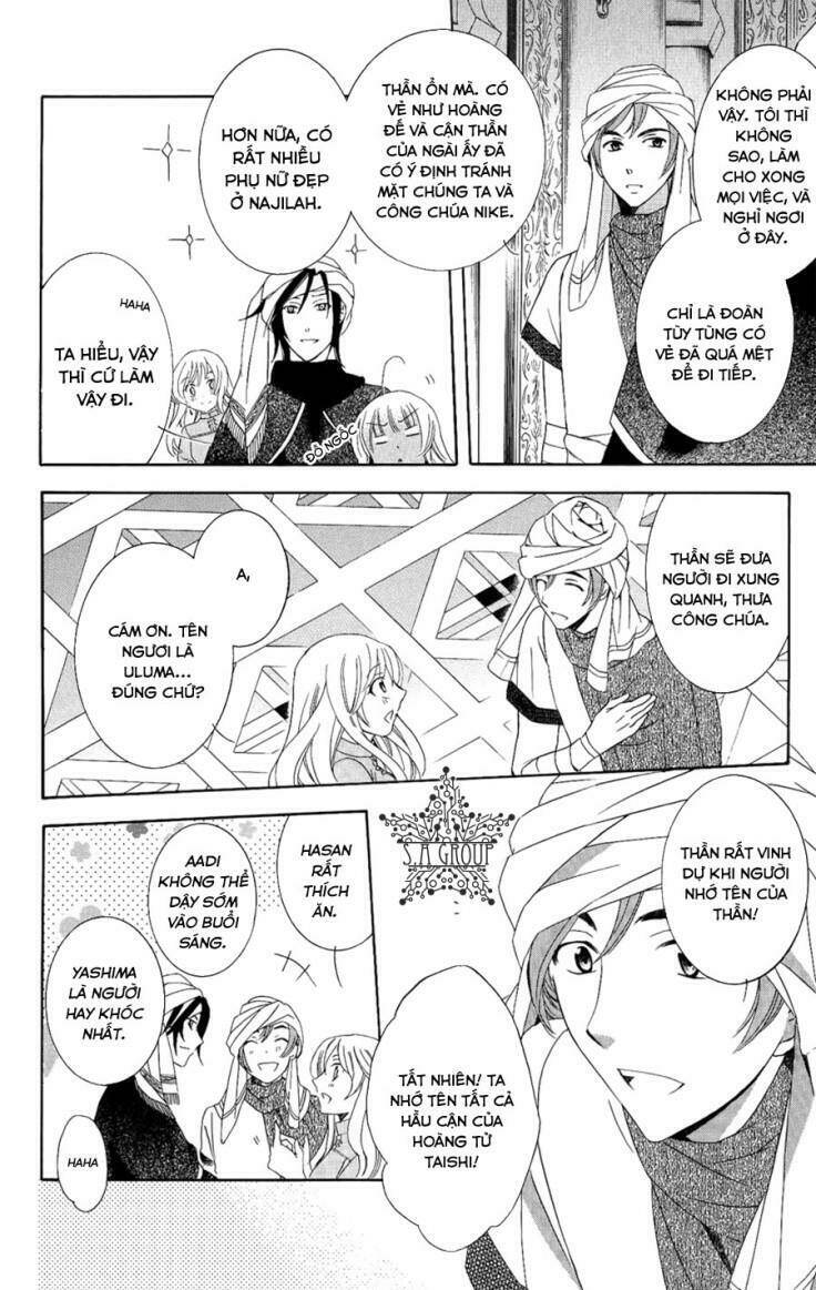 Thế Giới Tươi Đẹp: Chapter 23