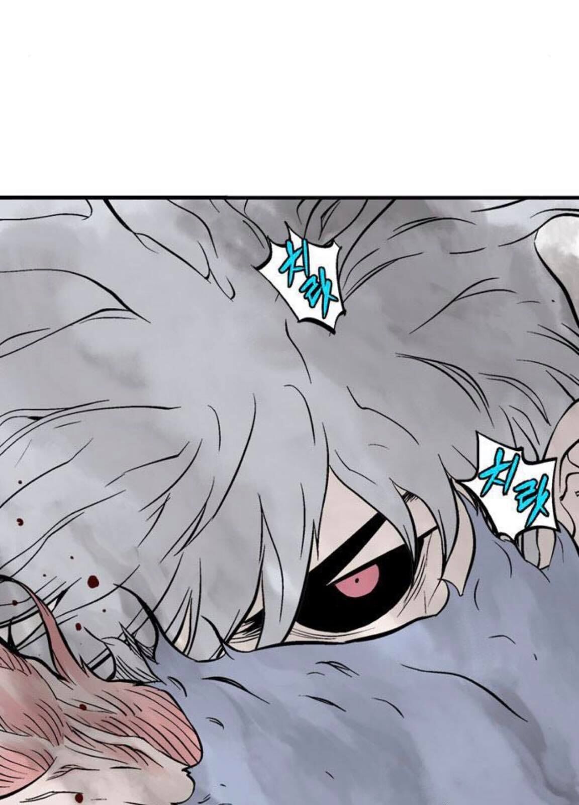 Cao Thủ 2: Chapter 129