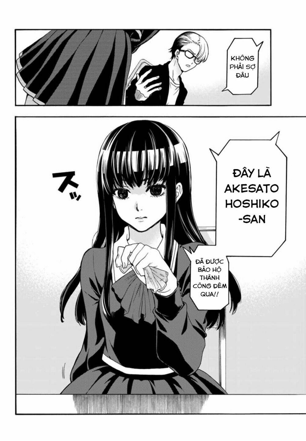 This Man: Sono Kao O Mita Mono Ni Wa Shi O: Chapter 35