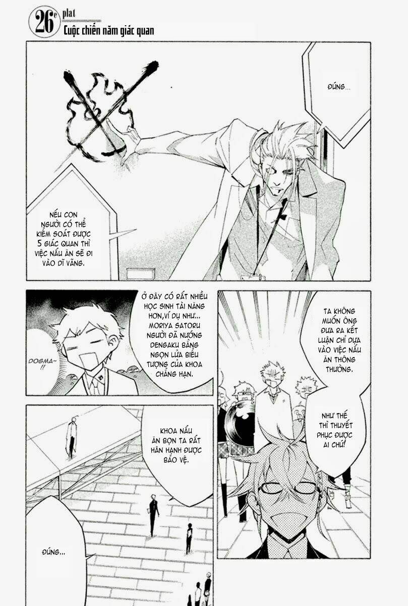 Hell\’s Kitchen: Chapter 26