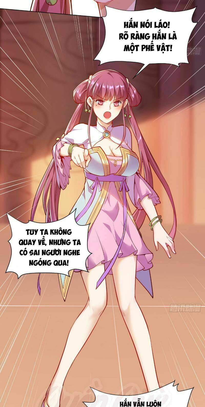 Thần Võ Đế Tôn: Chapter 17