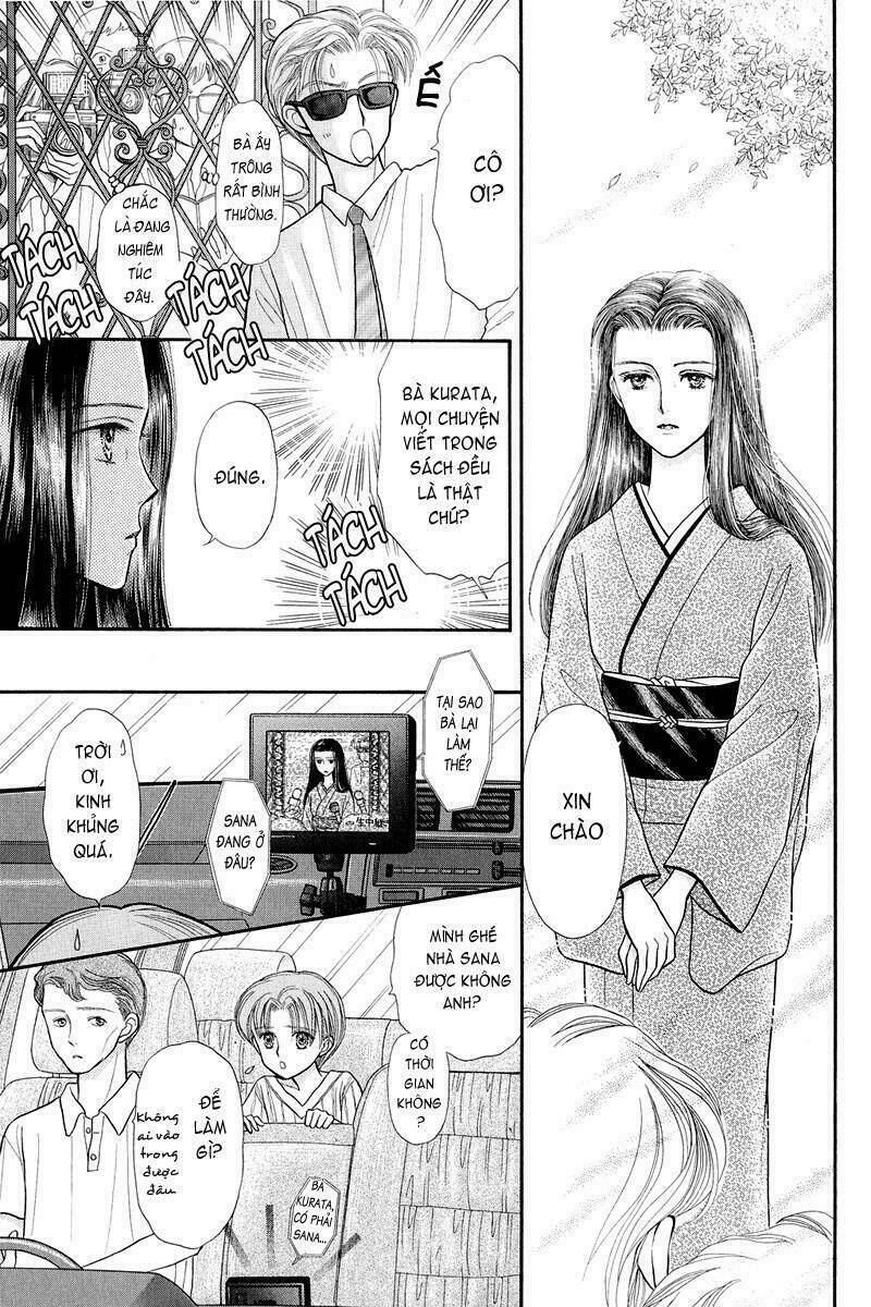 Kodomo No Omocha: Chapter 15