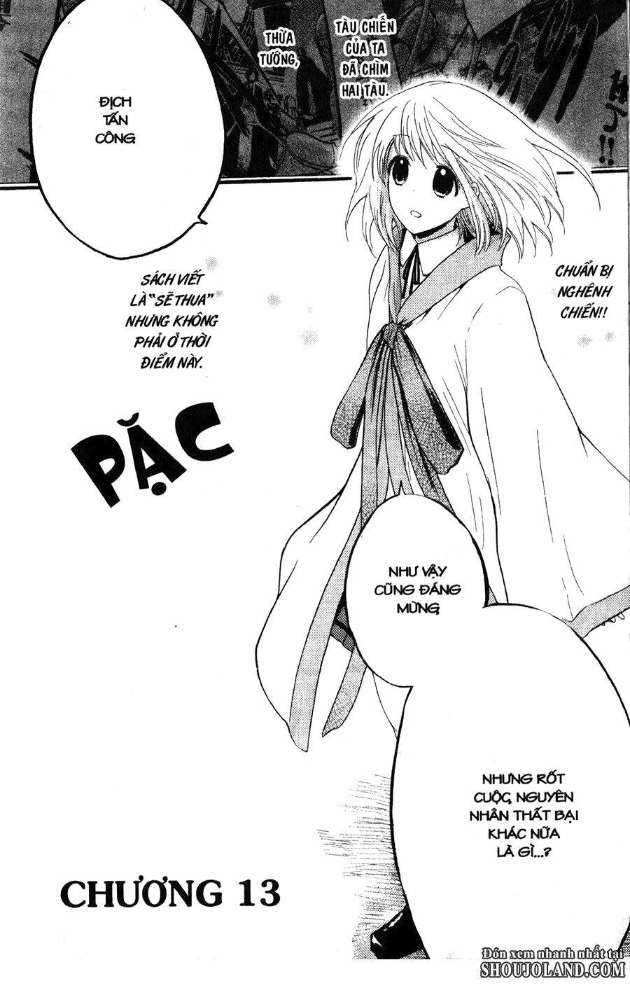 Chuyện Tình Chiến Quốc: Chapter 13