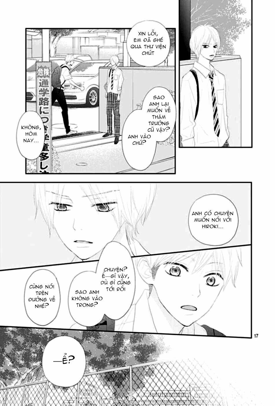 Territory M No Juunin: Chapter 11