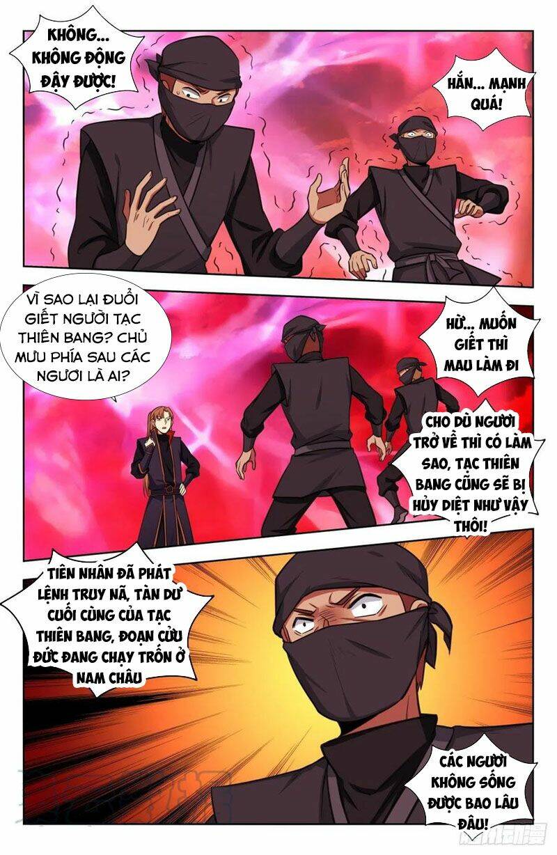 Tối Cường Phản Sáo Lộ Hệ Thống: Chapter 346