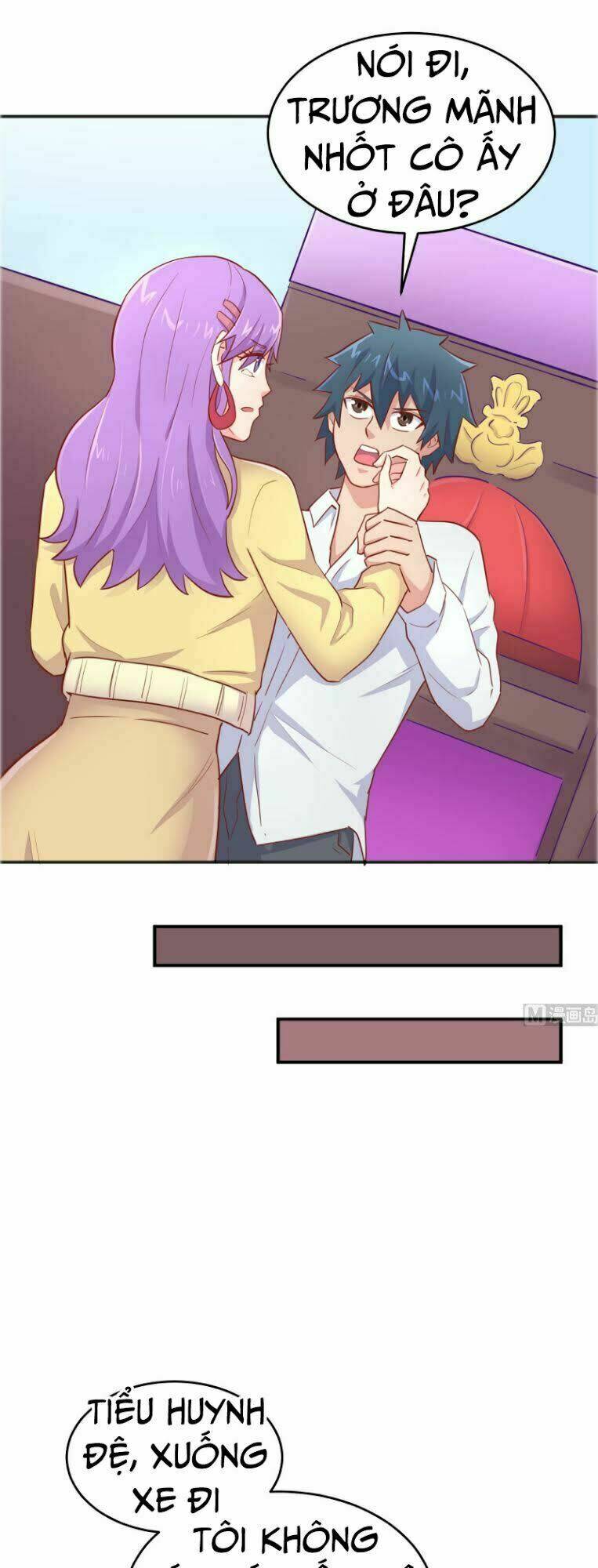 Bác Sĩ Riêng Của Nữ Thần: Chapter 46