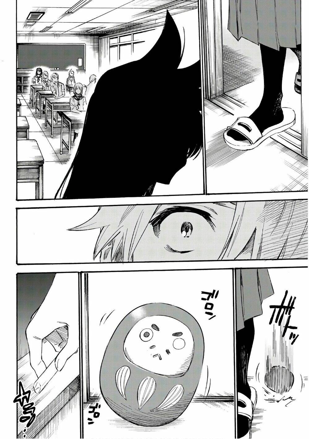 Shichiha Gojuroku: Chapter 3