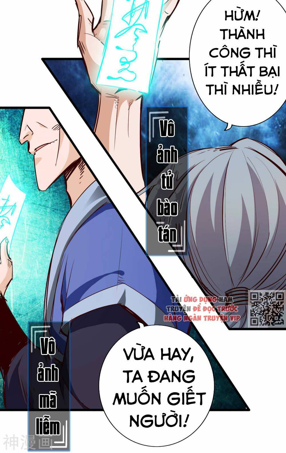 Thông Thiên Chi Lộ: Chapter 27