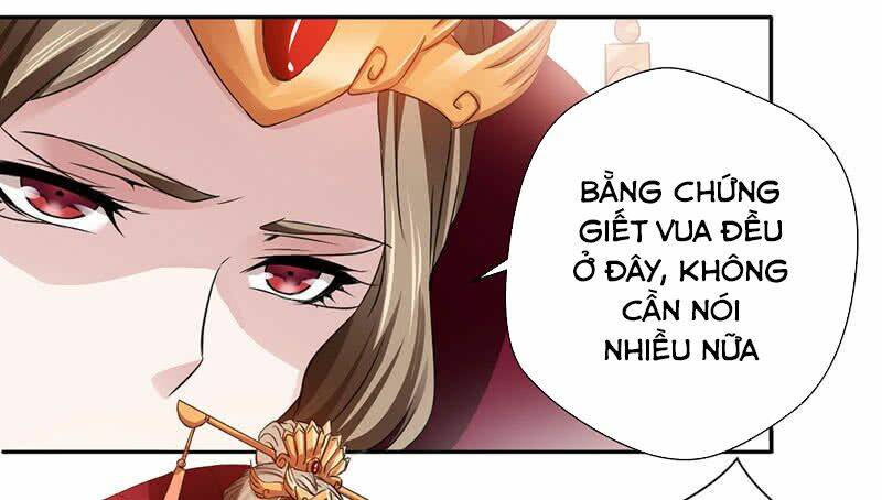 Cửu Dương Thần Vương: Chapter 2