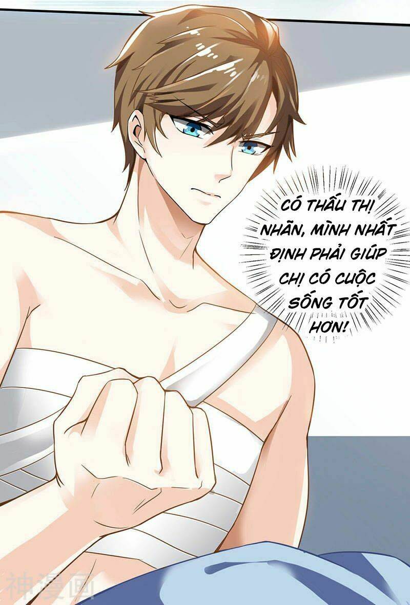 Thần Cấp Thấu Thị: Chapter 3
