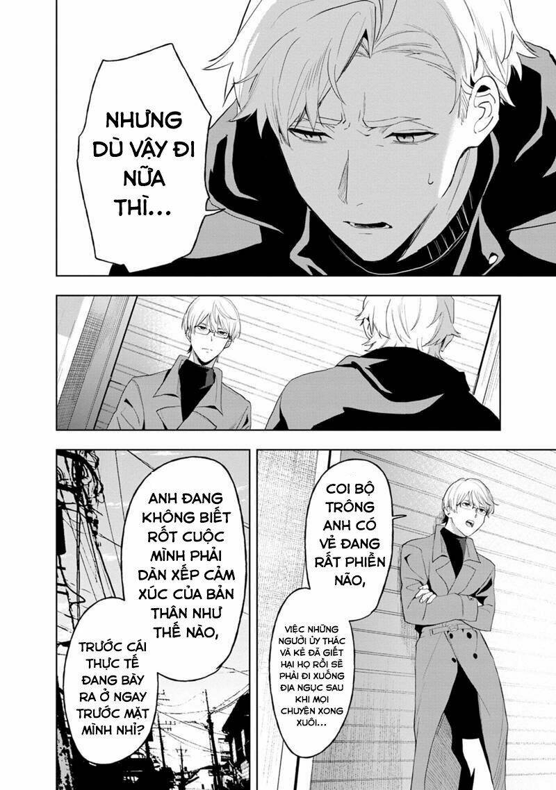 Biệt Khúc Cuối Cùng.: Chapter 11