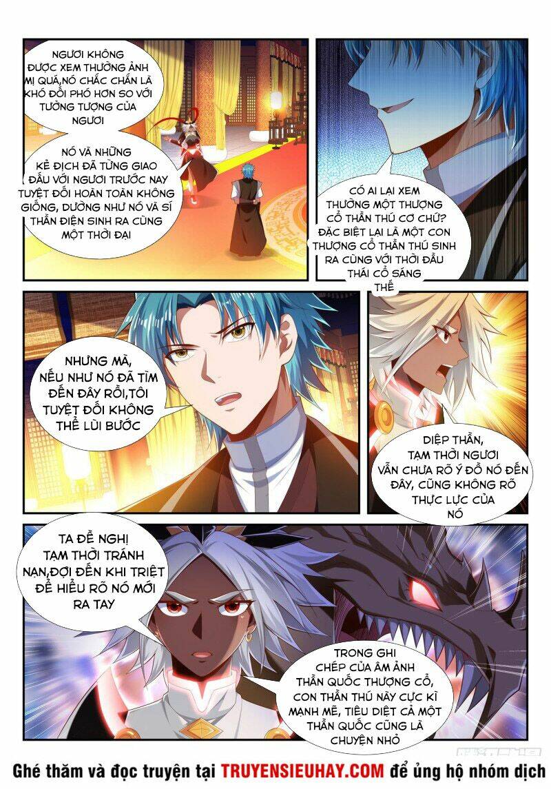 Vạn Giới Thần Chủ: Chapter 228