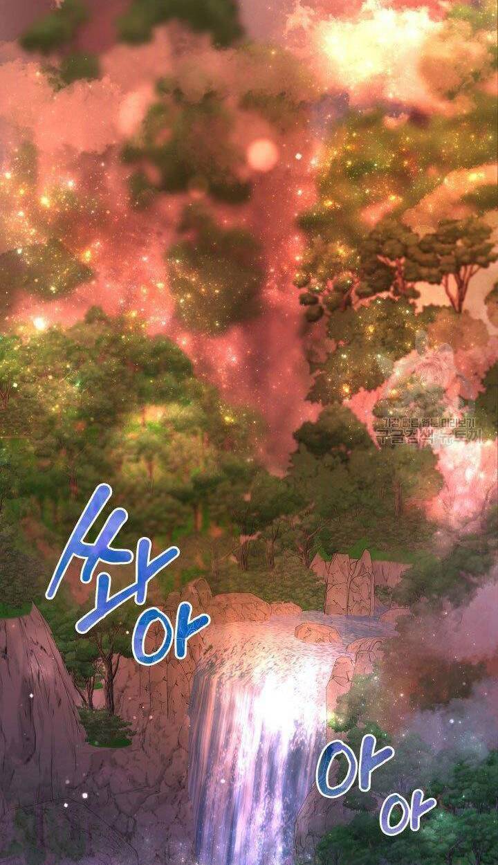 Cô Dâu Của Sói Đen: Chapter 16